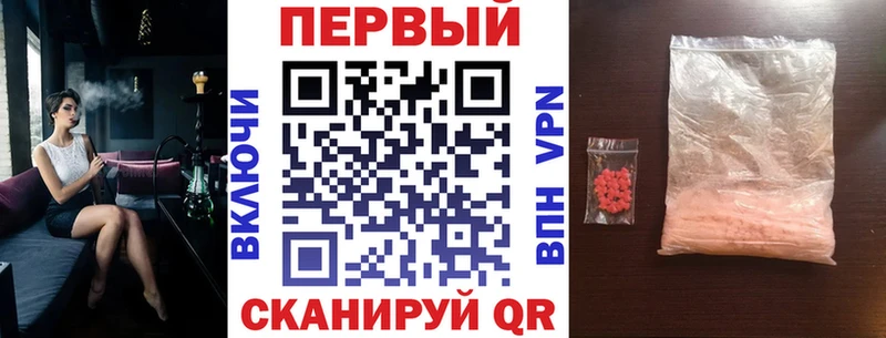 Купить где  Югорск  Амфетамин 97% 
