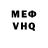 MDMA VHQ Carson Gubitz