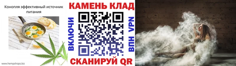 Купить где  Югорск  Еда ТГК марихуана 