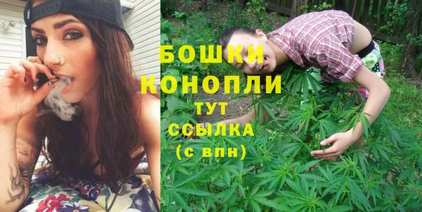 амфетамин Майский