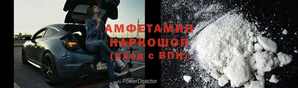 мет Магадан
