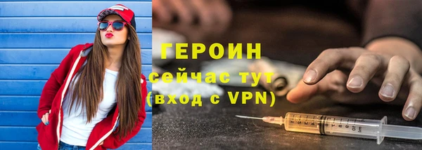 мет Магадан