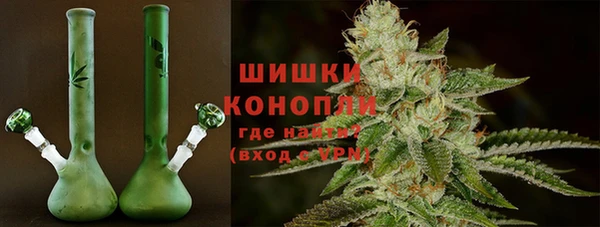 амфетамин Майский