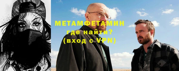 мет Магадан