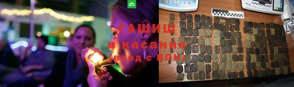 мет Магадан