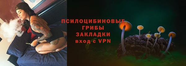 мет Магадан