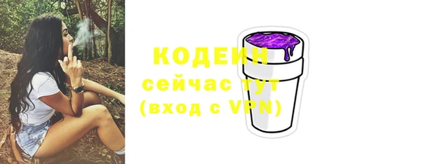 мет Магадан