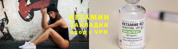 мет Магадан