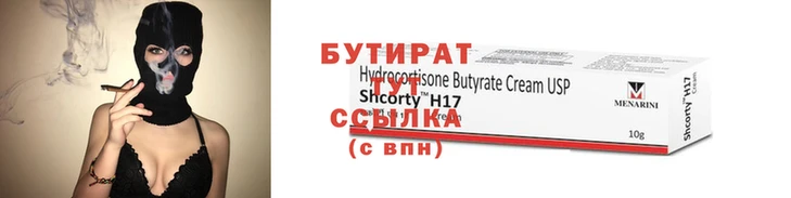 мет Магадан