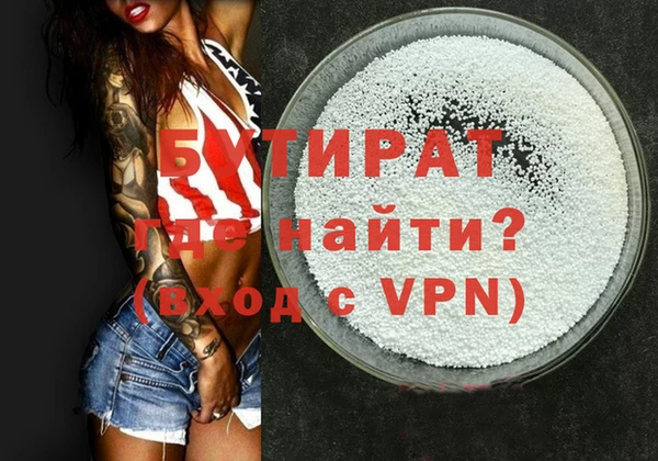мет Магадан