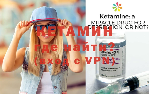 гашик Магас