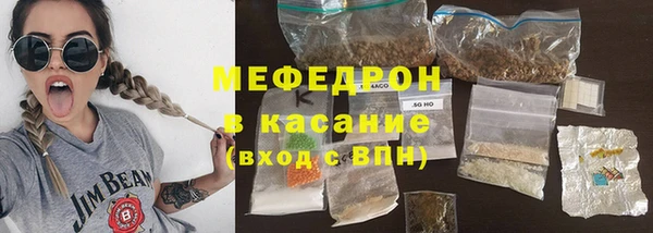 амфетамин Майский