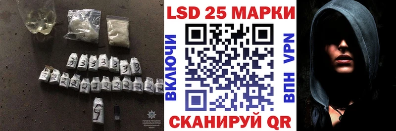 LSD-25 экстази ecstasy  Купить  Югорск 
