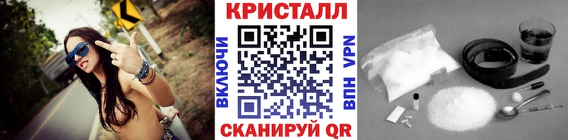 Купить закладки  Югорск  Метамфетамин витя 